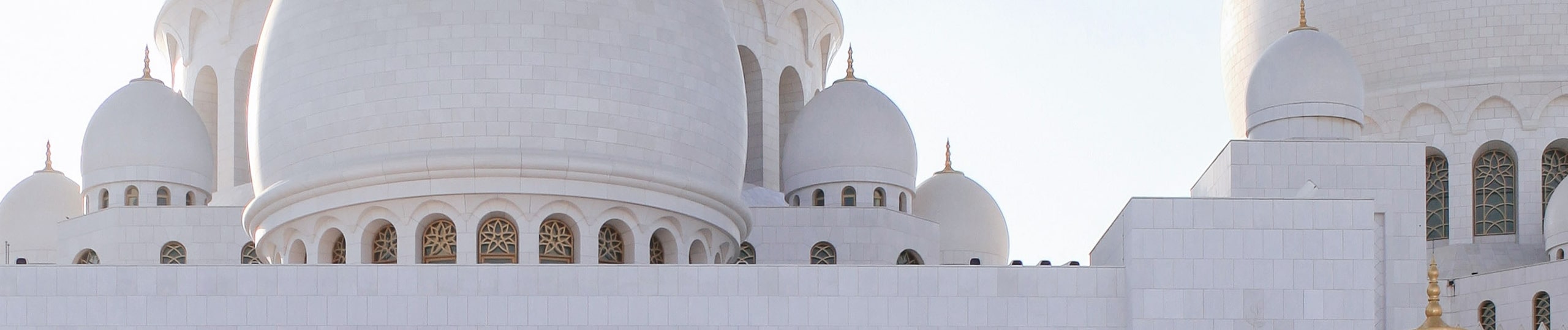 Business in Pakistan